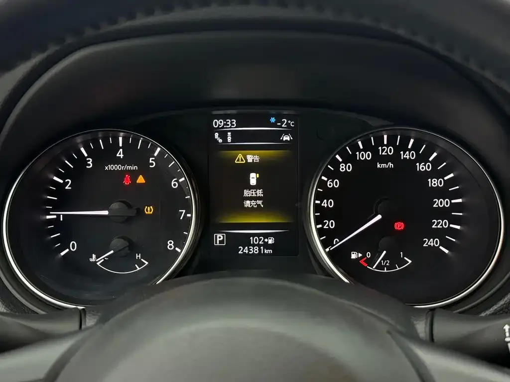 Nissan Qashqai 2022 из CN, фото 3