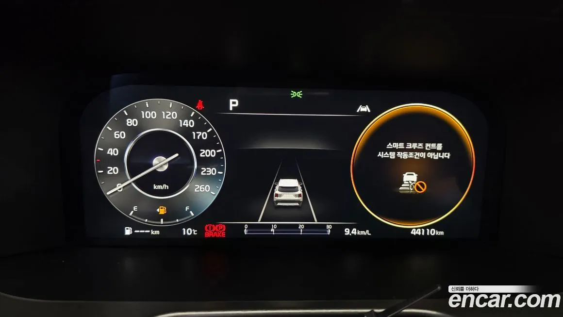 Kia Sorento — фото 10
