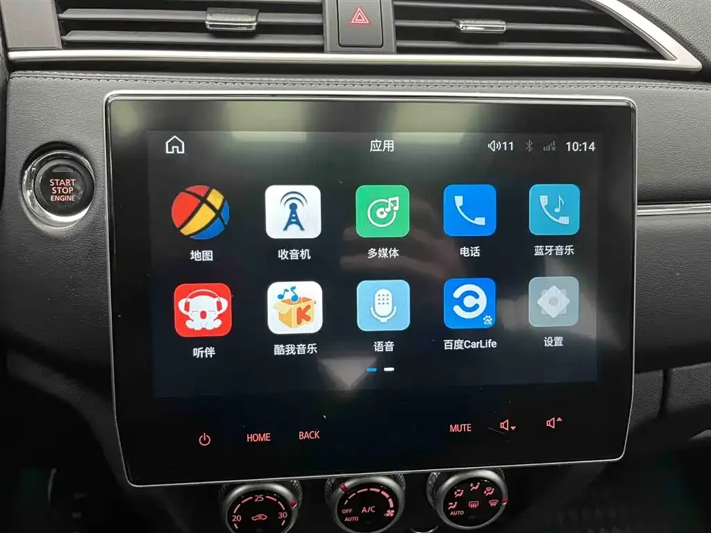 Mitsubishi ASX 2023 из CN, фото 10