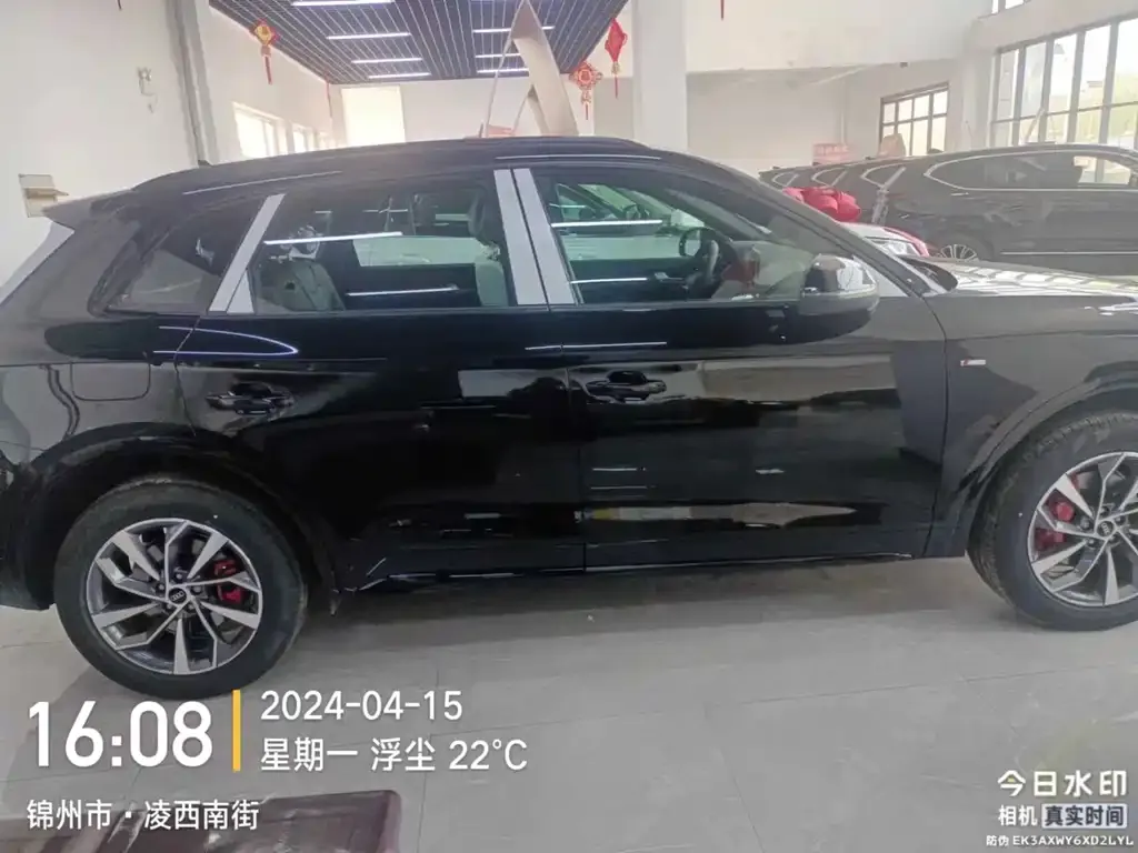 Audi Q5L 2024 из CN, фото 3