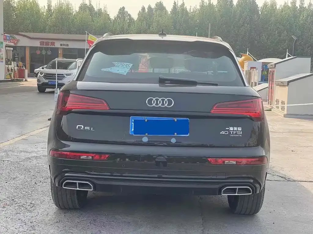 Audi Q5L 2024 из CN, фото 8