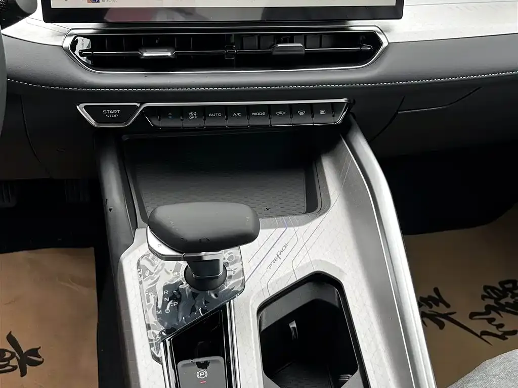 Geely Xingrui 2025 из CN, фото 6