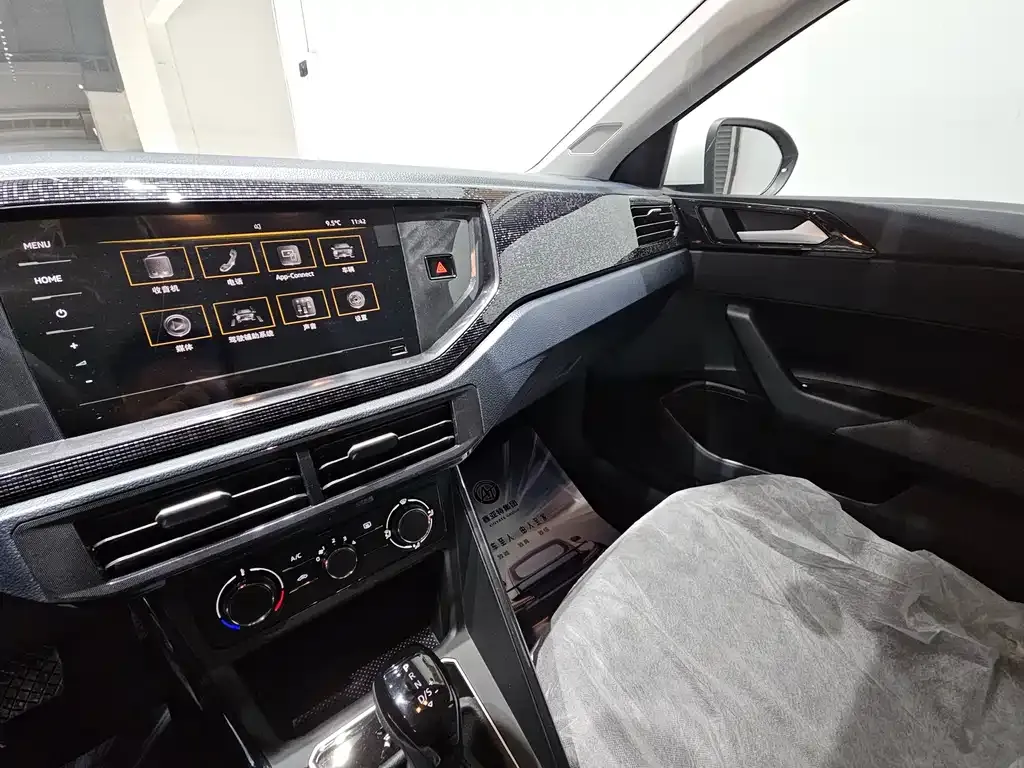 Volkswagen Lavida 2026 из CN, фото 9