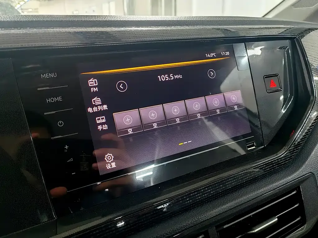 Volkswagen Lavida 2026 из CN, фото 6