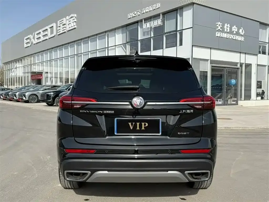 Buick Envision Plus — фото 7