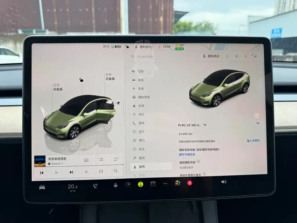 Tesla Model Y — фото 6
