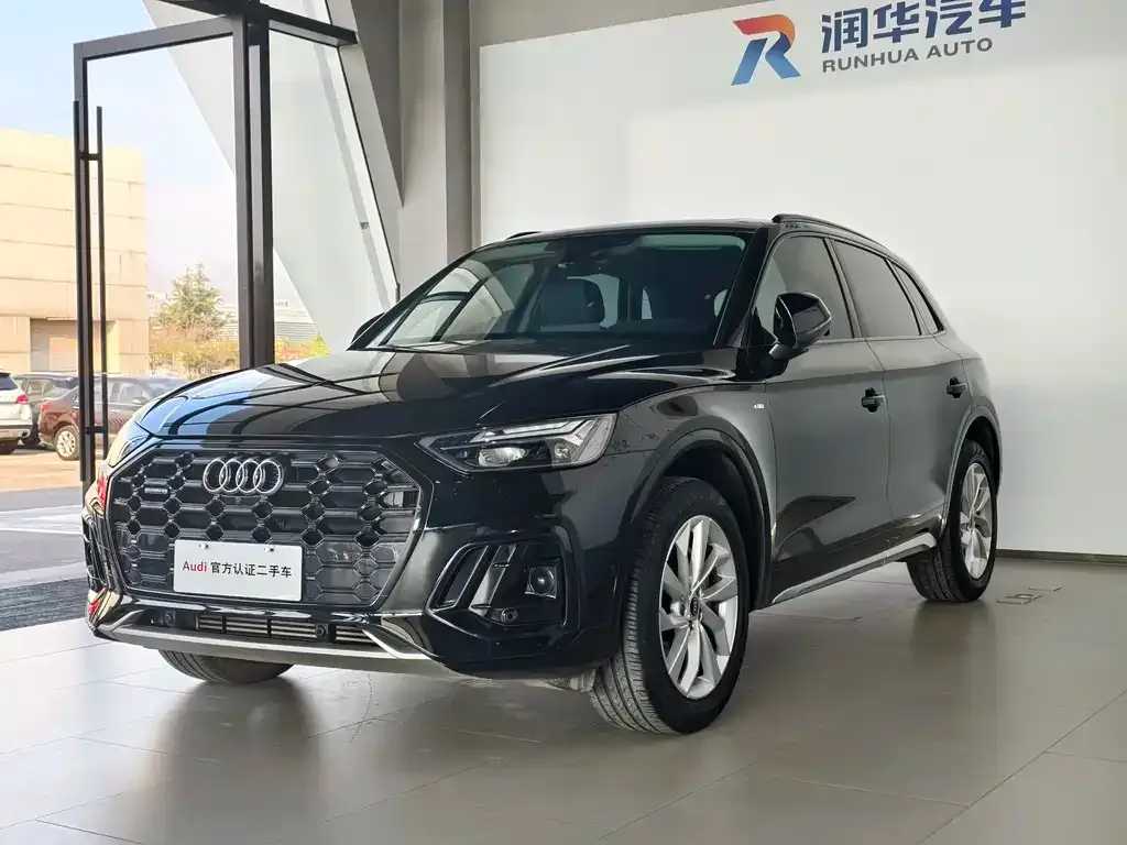 Audi Q5L 2022 из CN, фото 1