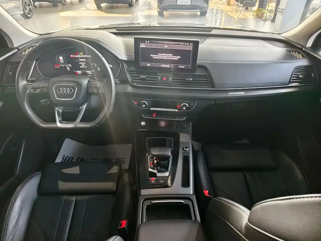 Audi Q5L 2022 из CN, фото 6