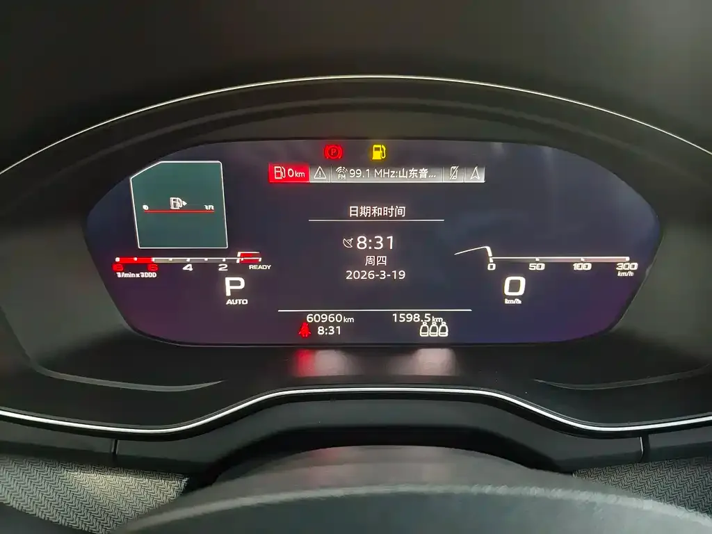 Audi Q5L 2022 из CN, фото 10