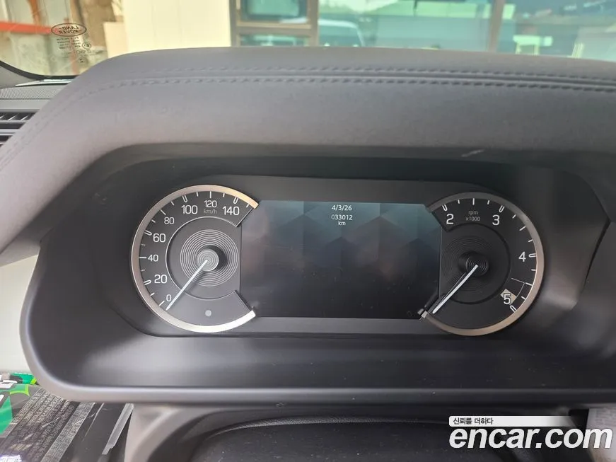 Land Rover Defender 2023 из KR, фото 4