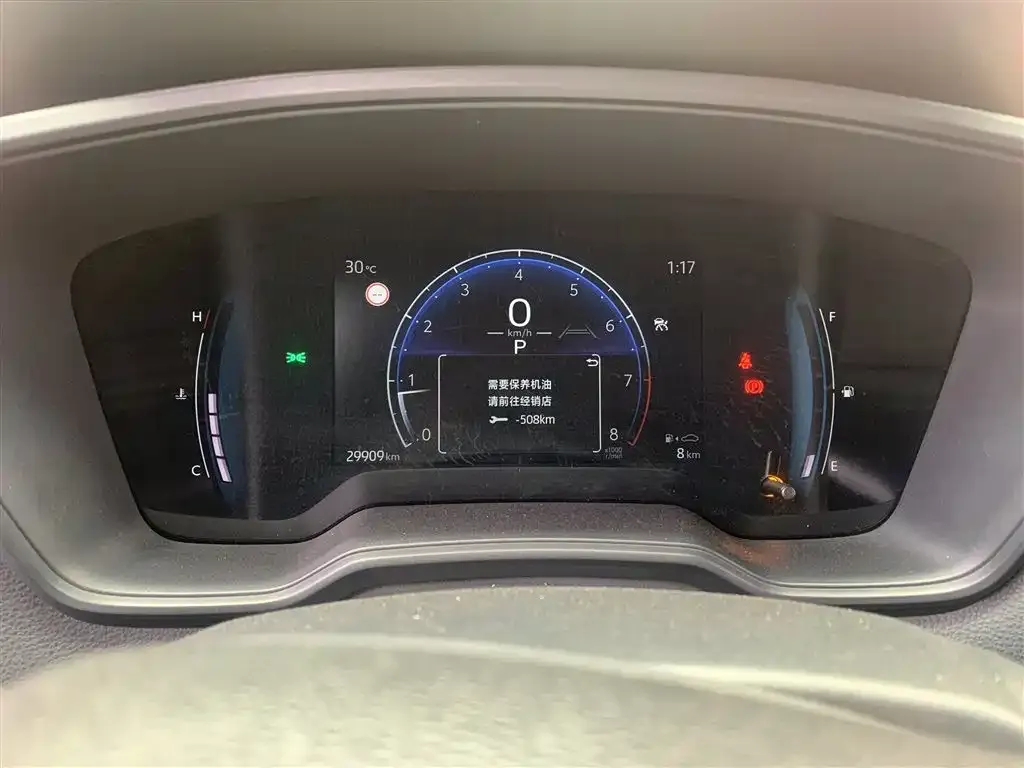 Toyota Corolla Cross 2024 из CN, фото 2