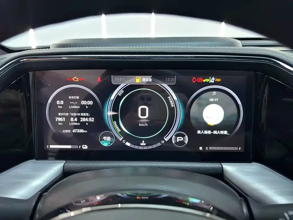 GAC Motor Trumpchi GS8 — фото 7