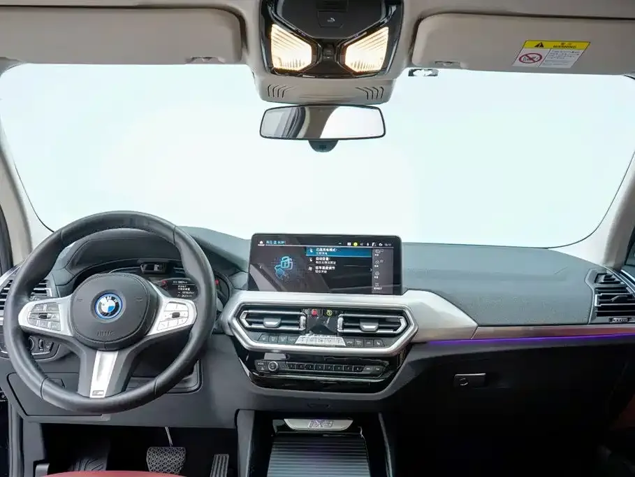 BMW iX3 2024 из CN, фото 7