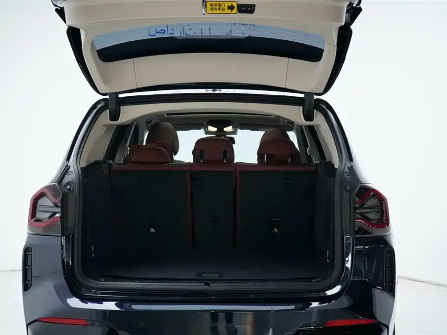 BMW iX3 2024 из CN, фото 6
