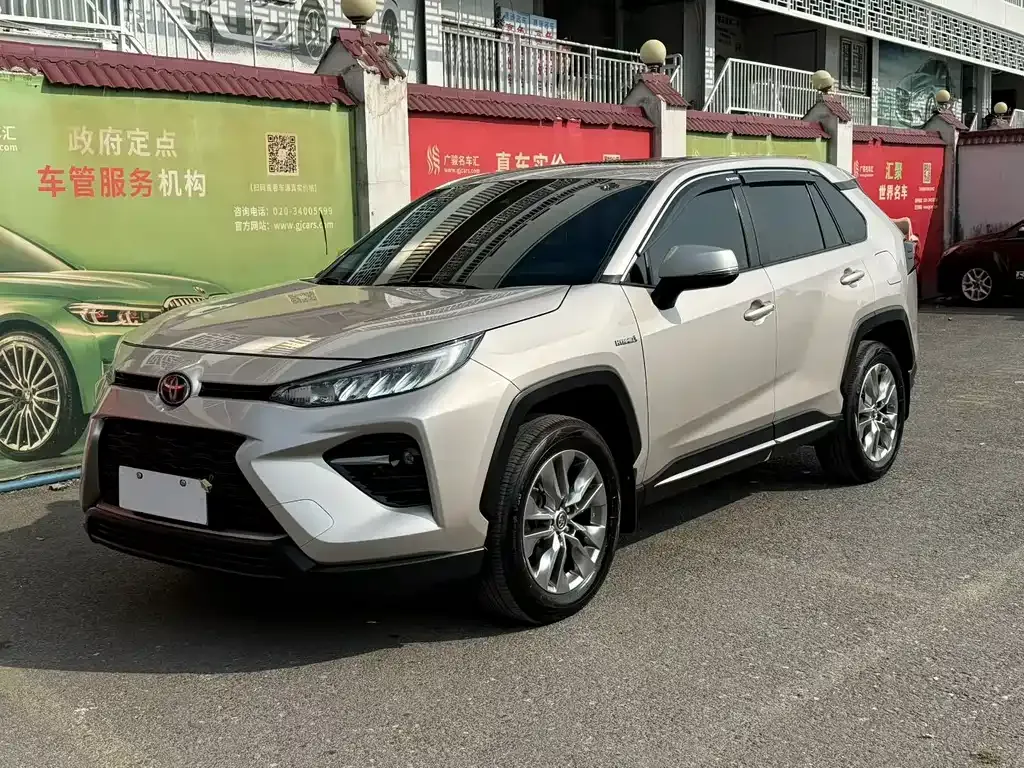 Toyota Wildlander 2022 из CN, фото 1