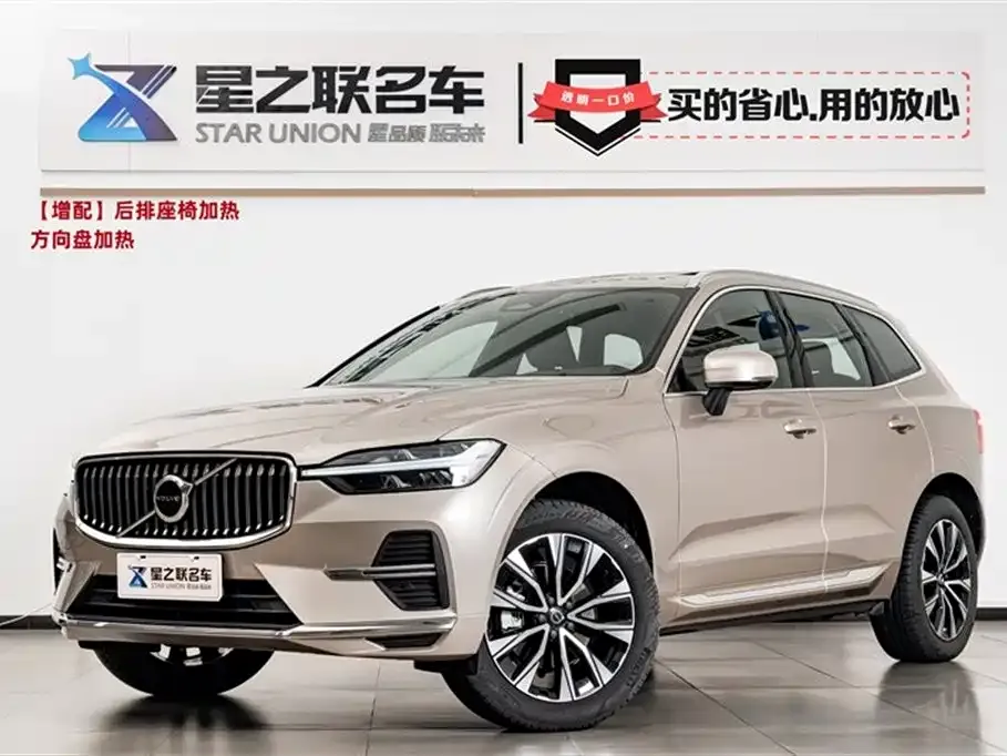 Volvo XC60 — фото 1