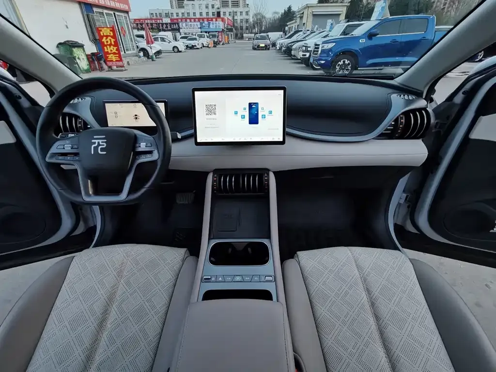 BYD Yuan Plus 2025 из CN, фото 6