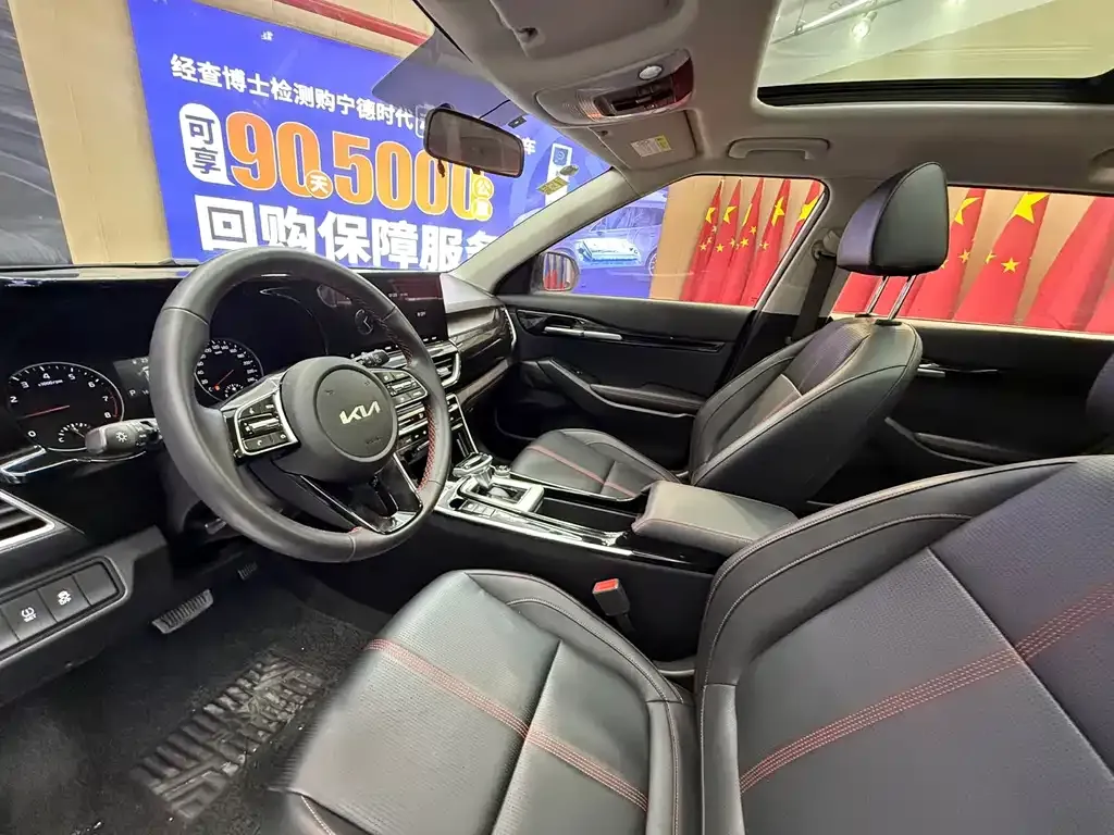 Kia KX3 2022 из CN, фото 4