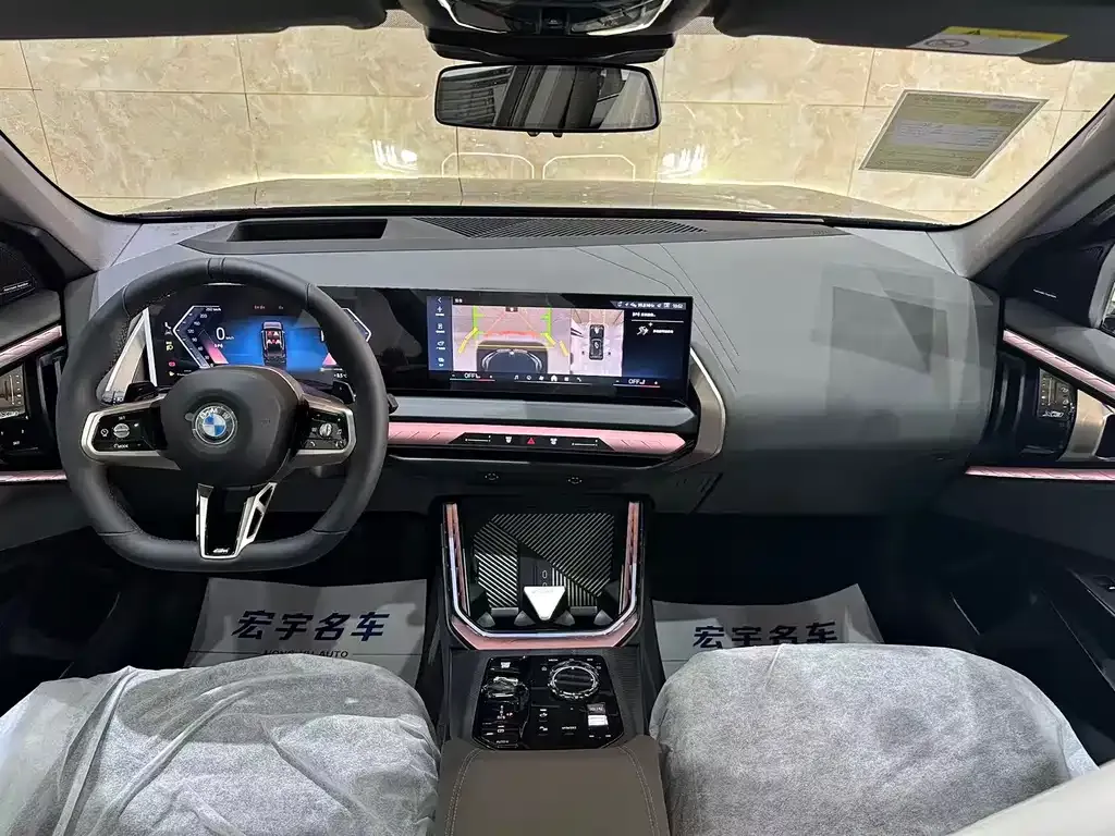 BMW X3 2026 из CN, фото 7