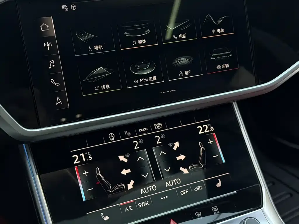 Audi A7L — фото 9