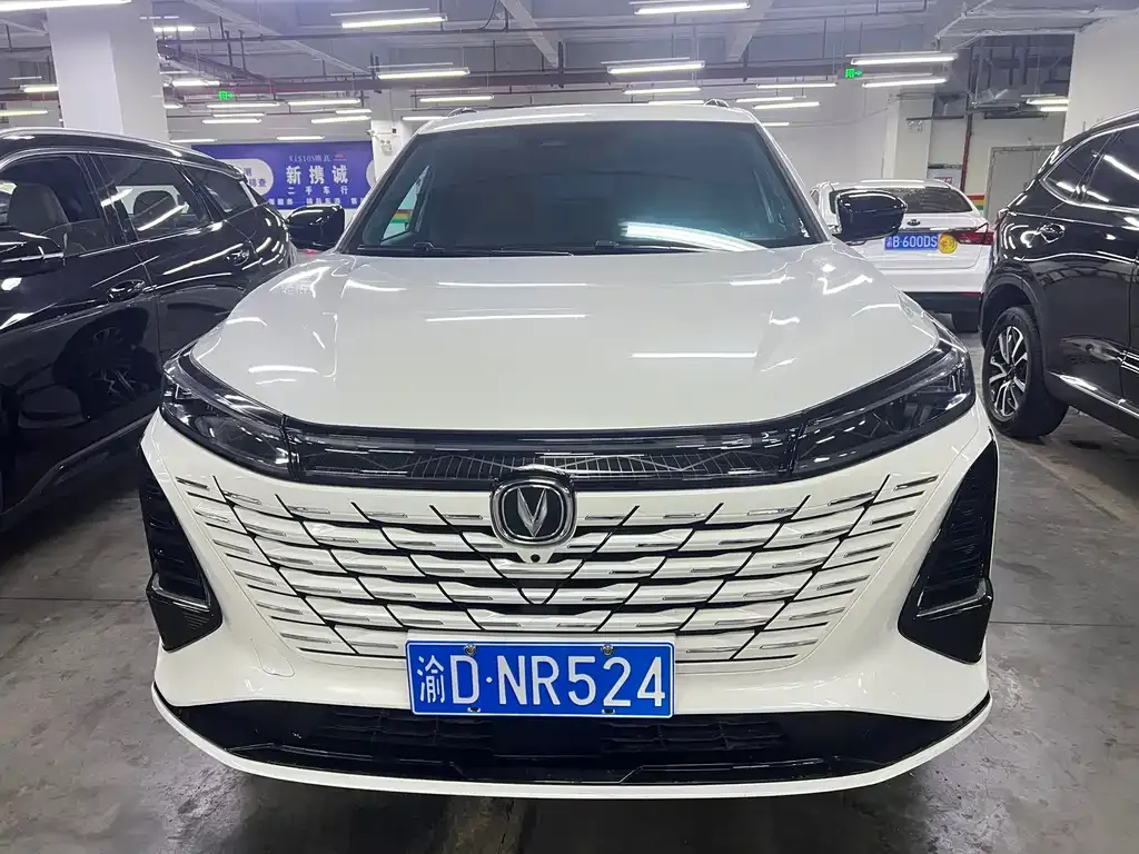 Changan CS75PLUS 2025 из CN, фото 4