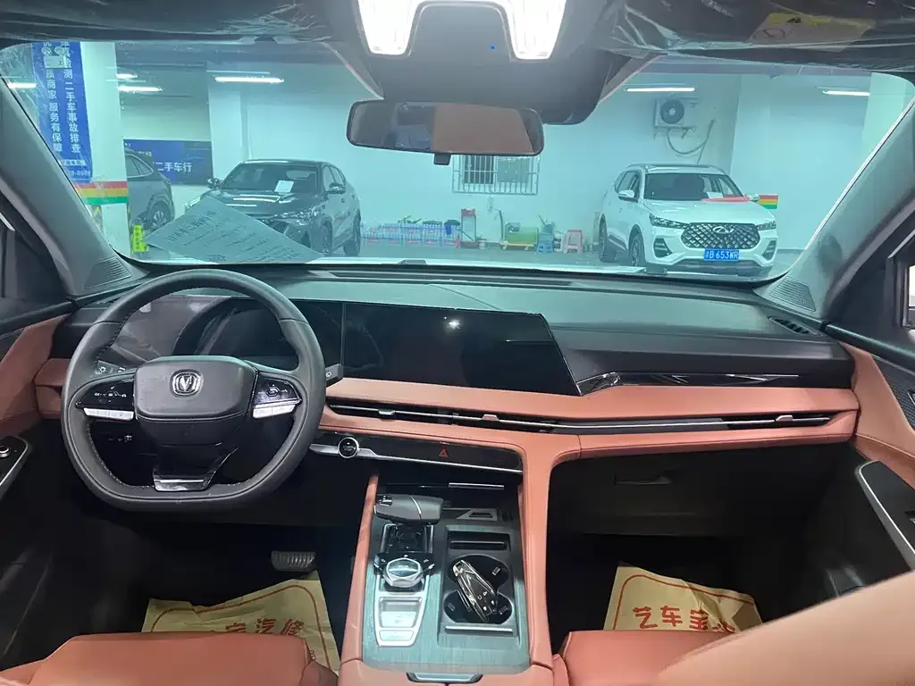 Changan CS75PLUS 2025 из CN, фото 3