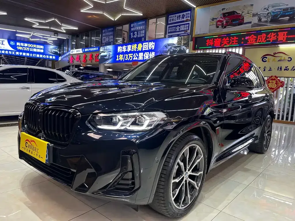 BMW X3 2023 из CN, фото 1