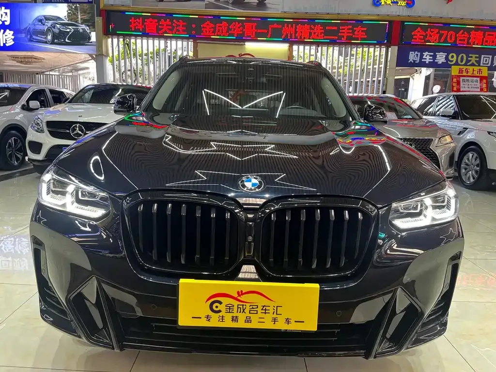 BMW X3 2023 из CN, фото 3