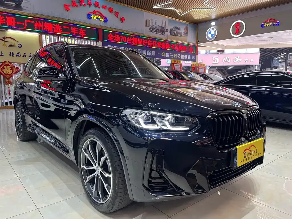 BMW X3 2023 из CN, фото 6