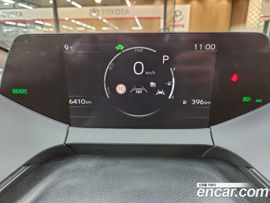 Toyota Prius 2026 из KR, фото 2