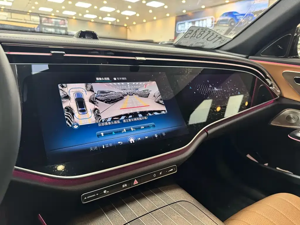 Mercedes-Benz E-Class 2024 из CN, фото 2