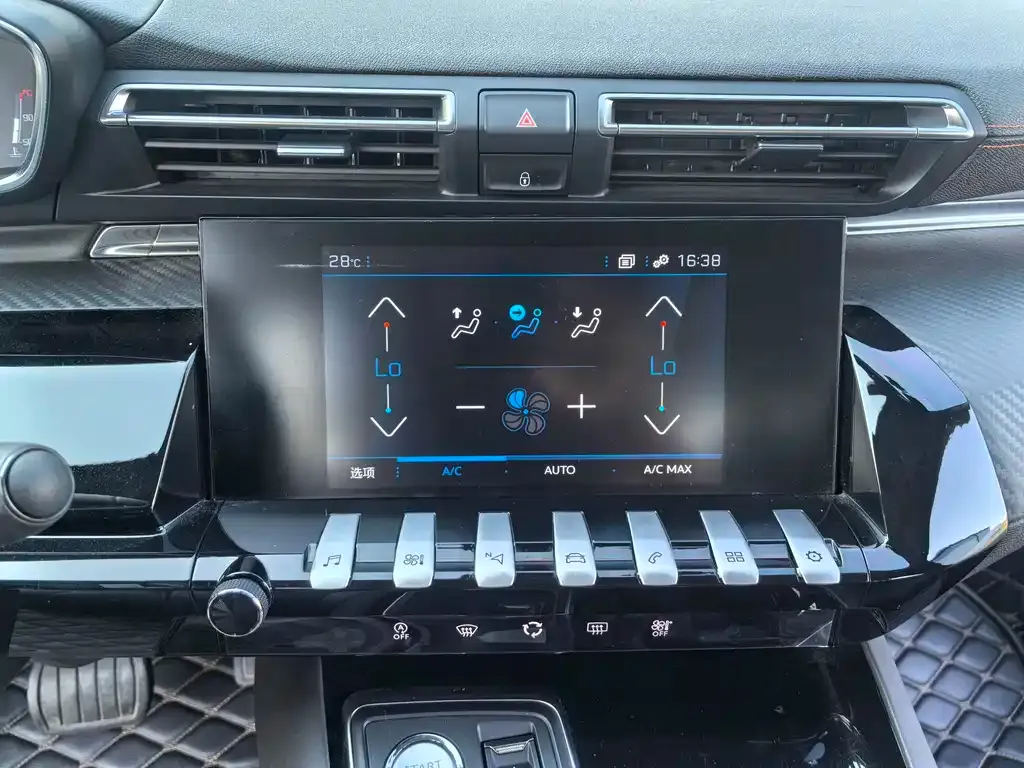 Peugeot 508 2021 из CN, фото 2
