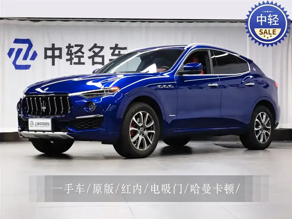 Maserati Levante — фото 1