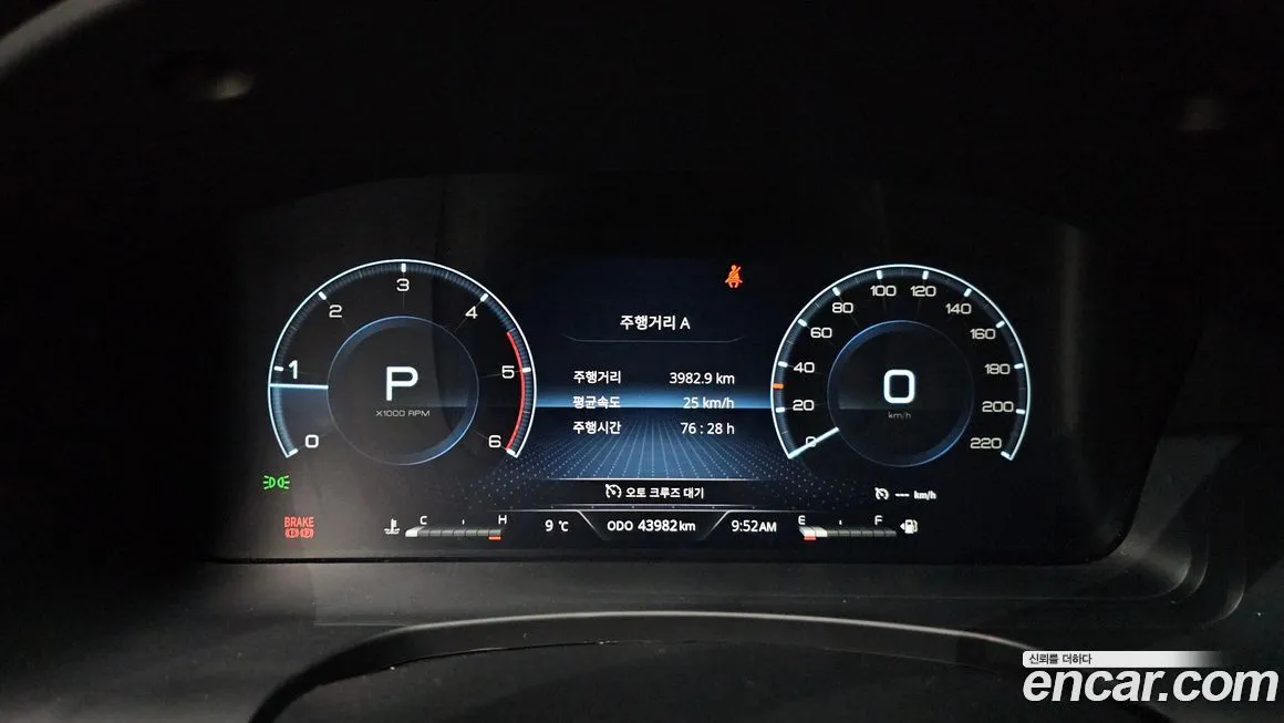 KG Mobility (Ssangyong) Rexton 2023 из KR, фото 4