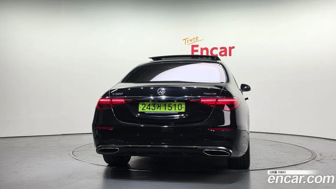 Mercedes-Benz S-Class 2021 из KR, фото 7