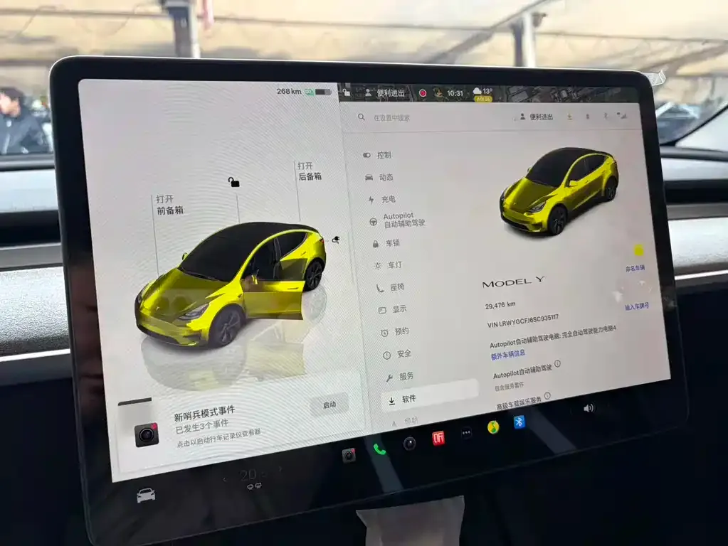 Tesla Model Y — фото 4