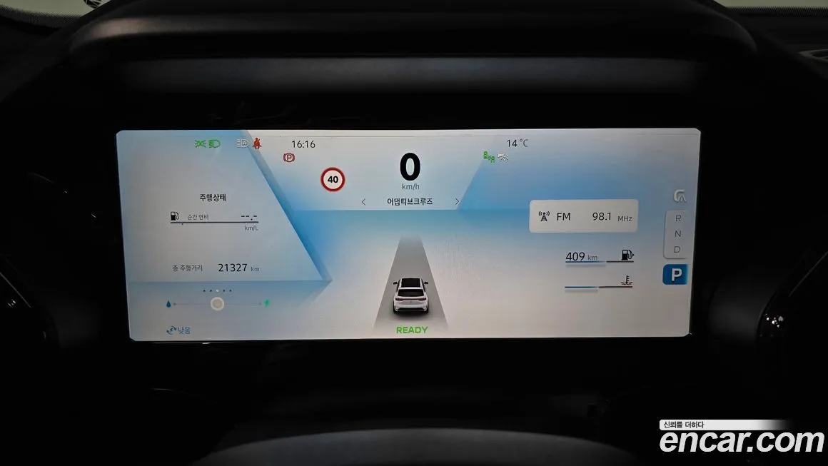 Renault Korea (Samsung) Grand Koleos 2025 из KR, фото 6