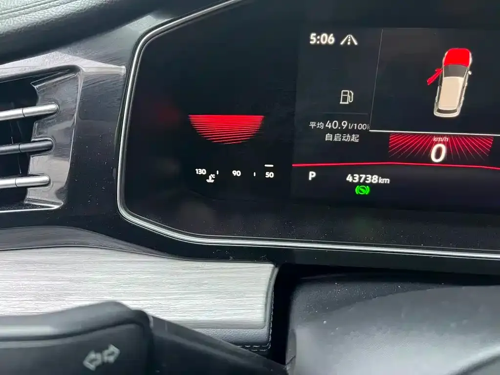 Volkswagen Sagitar 2023 из CN, фото 2
