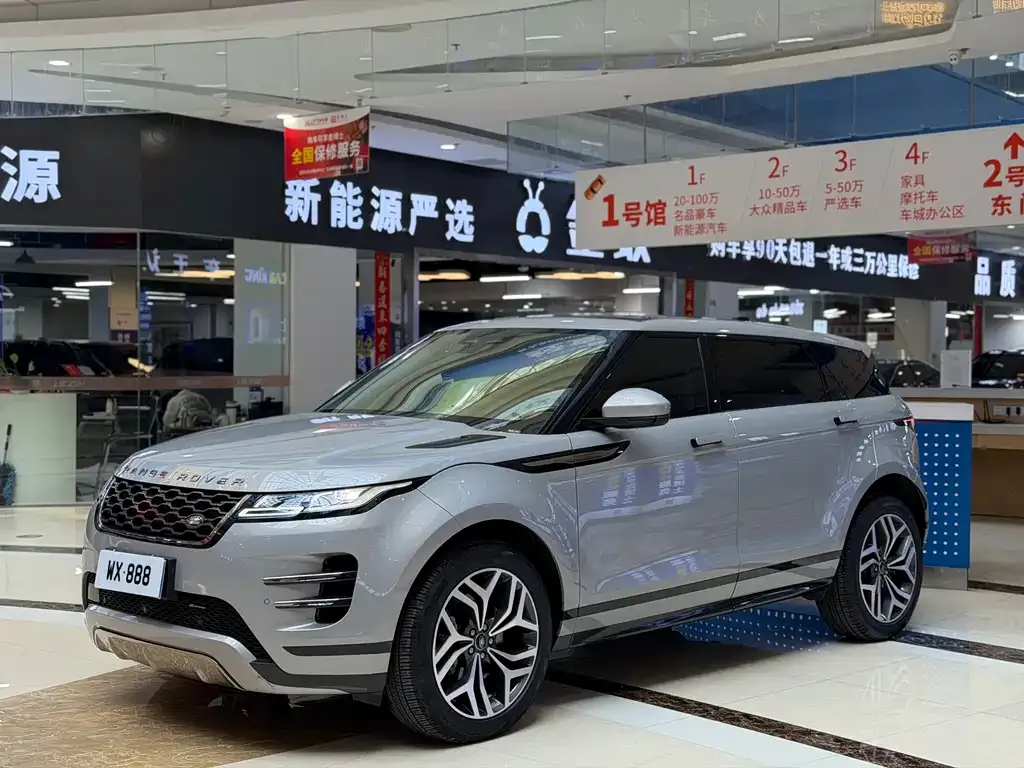Land Rover Evoque — фото 1
