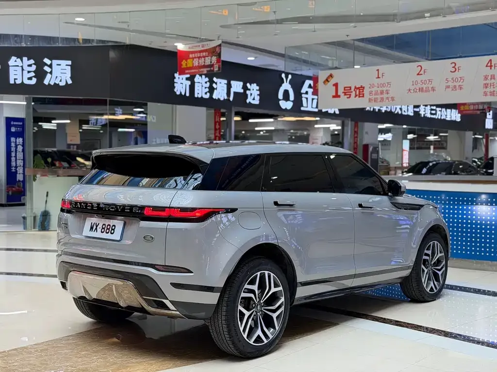 Land Rover Evoque — фото 7
