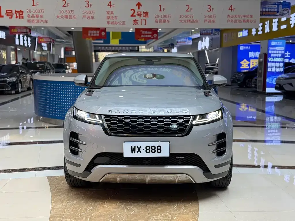 Land Rover Evoque — фото 10