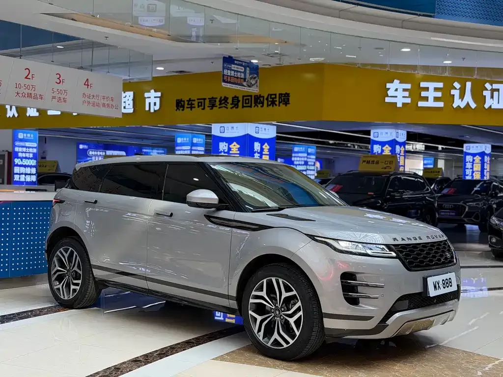 Land Rover Evoque — фото 9