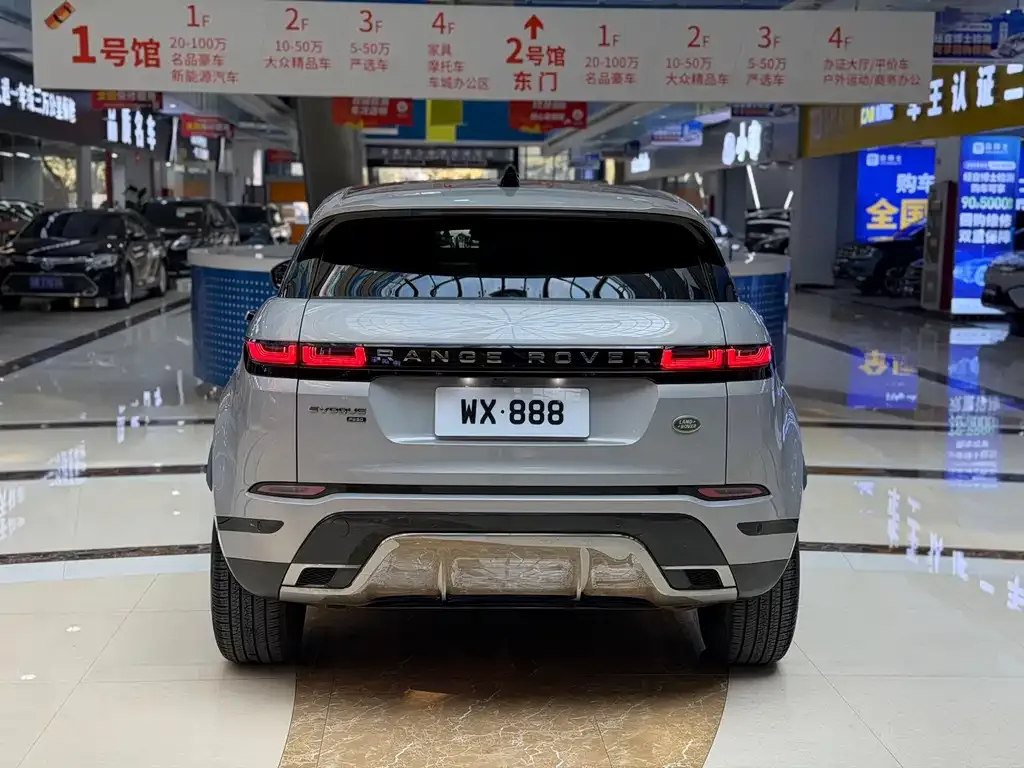 Land Rover Evoque — фото 6