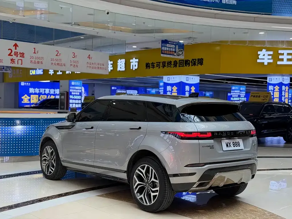 Land Rover Evoque — фото 4