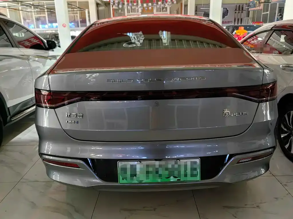 BYD Qin PLUS — фото 3