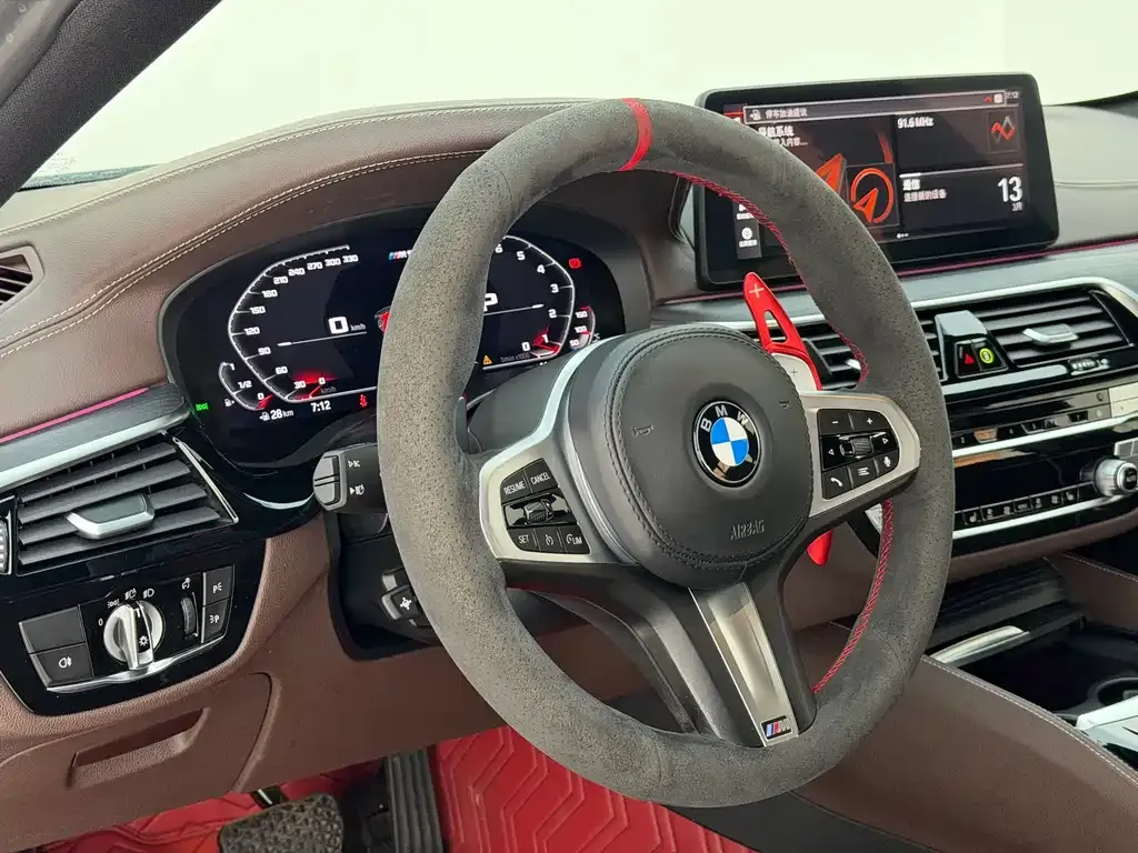 BMW 5 Series 2021 из CN, фото 4