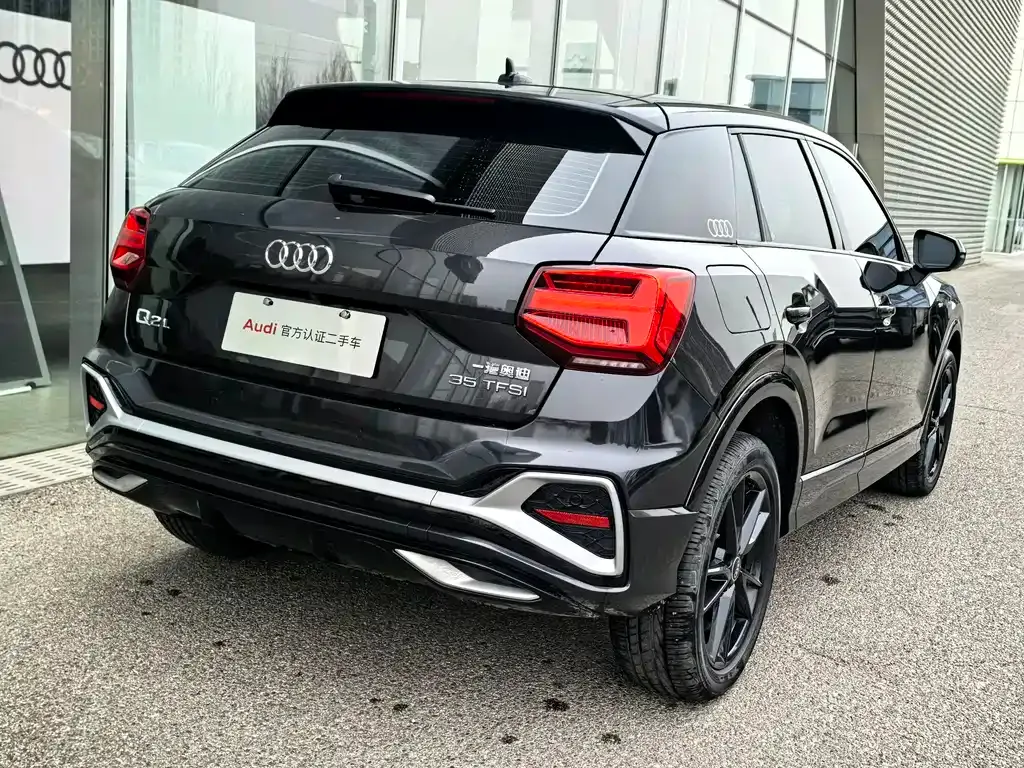 Audi Q2L 2024 из CN, фото 4