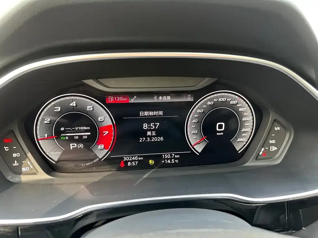 Audi Q3 2022 из CN, фото 5