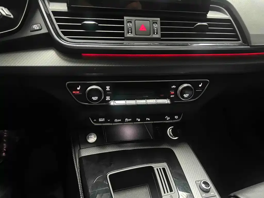 Audi Q5L 2022 из CN, фото 8