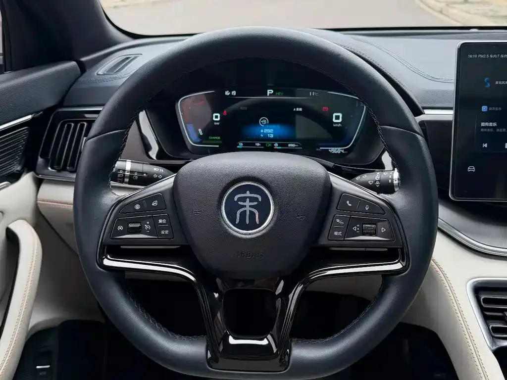 BYD PLUS New Energy — фото 6